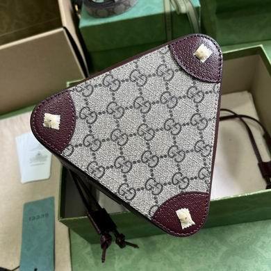 Replica Gucci Bags 1:1 752583 18X16X5cm YG 2colour