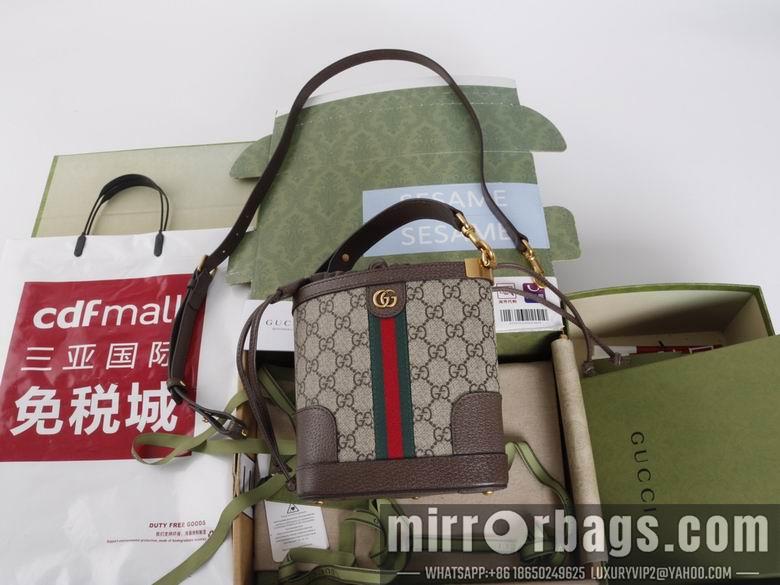 Replica Gucci Bags 1:1 752583 18X16X5cm YG 2colour-1