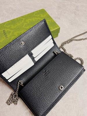 Replica Gucci Bags 1:1 GG Supreme 621892 19x10x4cm zy