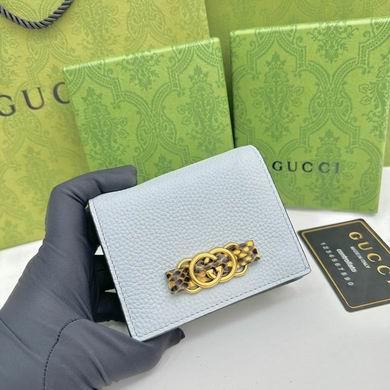 Replica Gucci Bags 1:1 746059 11X9X3cm YG 4colour