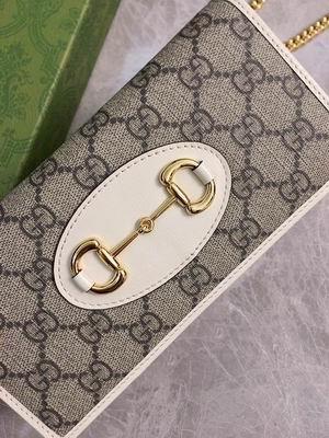 Replica Gucci Bags 1:1 GG Supreme 621892 19x10x4cm zy