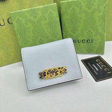 Replica Gucci Bags 1:1 746059 11X9X3cm YG 4colour