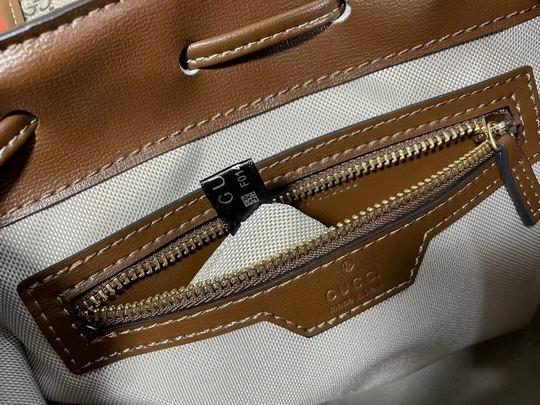 Replica Gucci Bags 1:1 674147 26.5x30x13cm df06