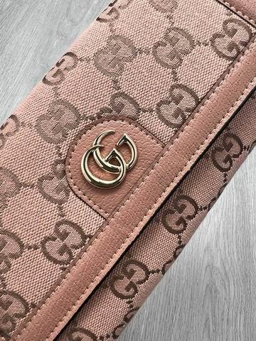 Replica Gucci Bags 1:1 GG 523154 19.5x11x3cm zy2
