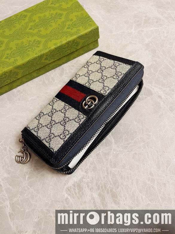 Replica Gucci Bags 1:1 523154 19X10X3cm