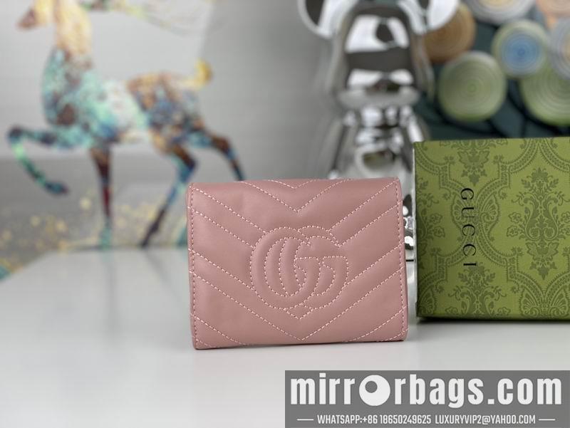 Replica Gucci Bags 1:1 GG 474802 12x9.5x2.5cm zy