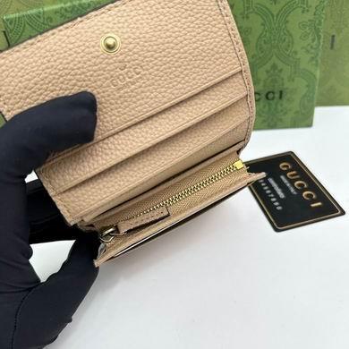 Replica Gucci Bags 1:1 746059 11X9X3cm YG 4colour