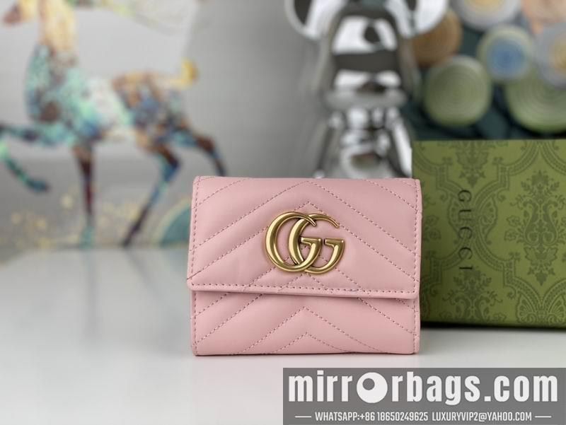 Replica Gucci Bags 1:1 GG 474802 12x9.5x2.5cm zy