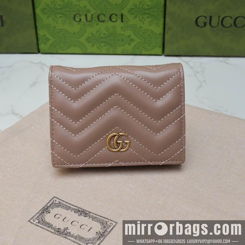 Replica Gucci Bags 1:1 GG Marmont 466492 11x8x3cm zy1