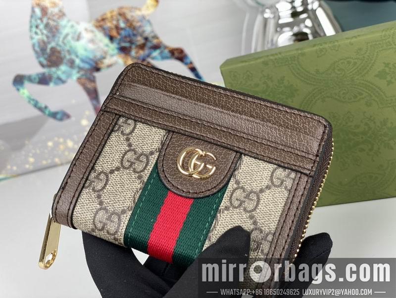 Replica Gucci Bags 1:1 GG 523157 10.5x7x2.5cm zy
