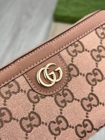 Replica Gucci Bags 1:1 GG 523154 19.5x11x3cm zy2
