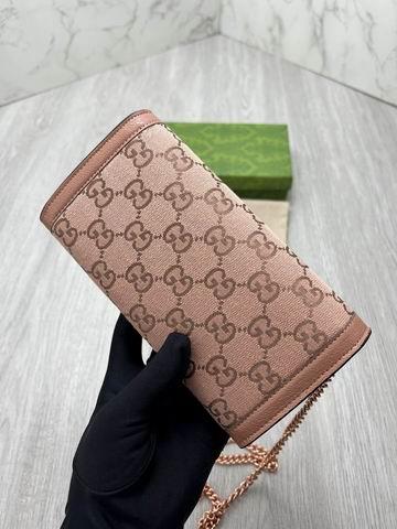 Replica Gucci Bags 1:1 GG 726497 19.5x11x3cm zy