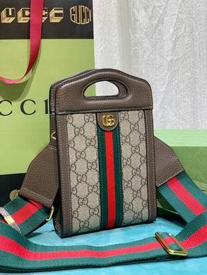 Replica Gucci Bags 1:1 699770 14X22.5X4.5cm DF
