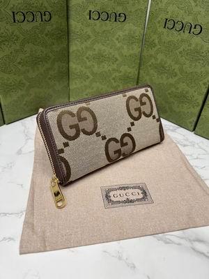 Replica Gucci Bags 1:1 GG 699316 19x10x3cm zy