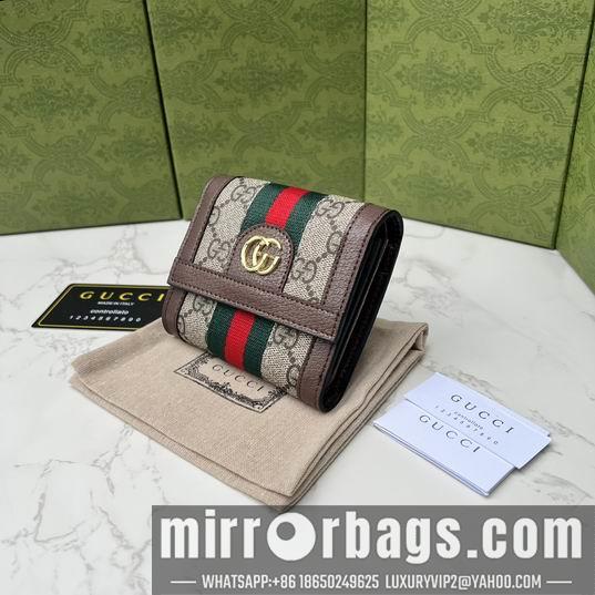 Replica Gucci Bags 1:1 GG Supreme 523174 12x11x3cm zy