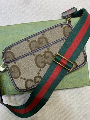 Replica Gucci Bags 1:1 696075 22.5X14X7cm DF