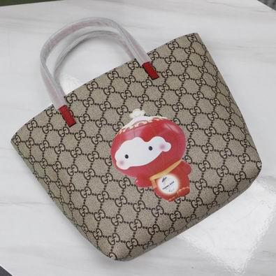 Replica Gucci Bags 1:1 410812 20.5x20x10cm df04