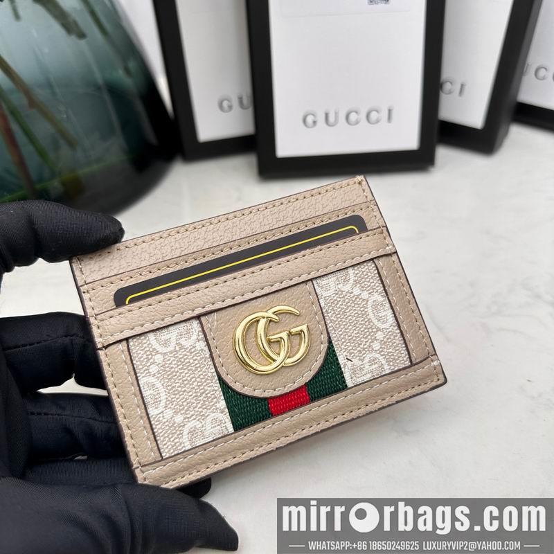 Replica Gucci Bags 1:1 GG Marmont 50084-3 10x7cm zy
