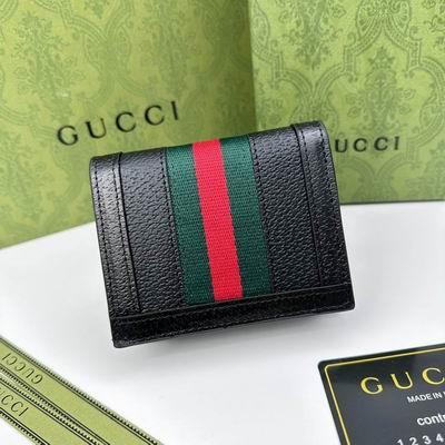 Replica Gucci Bags 1:1 GG 9669 11x9x3cm zy