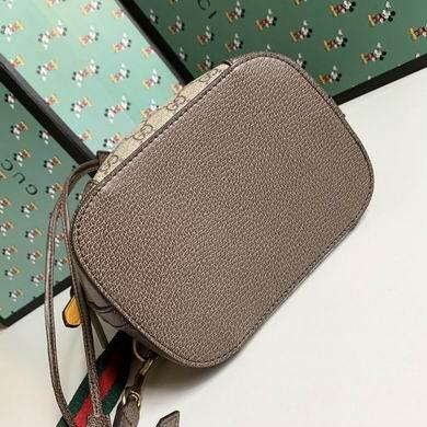 Replica Gucci Bags 1:1 WD473875 20X22X14