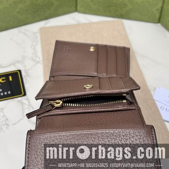 Replica Gucci Bags 1:1 GG Supreme 523174 12x11x3cm zy
