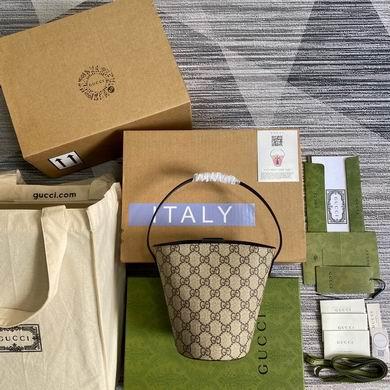 Replica Gucci Bags 1:1 666277 11X20X16.5cm MP