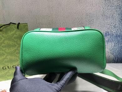 Replica Gucci Bags 1:1 547965 22X29X14cm DF 2colour