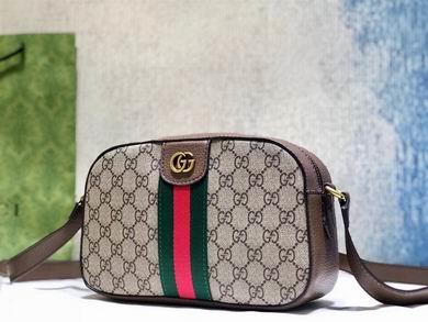 Replica Gucci Bags 1:1 681064 21X14X7cm DF