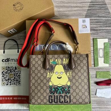 Replica Gucci Bags 1:1 703264 36X38.5X12cm MP 2colour