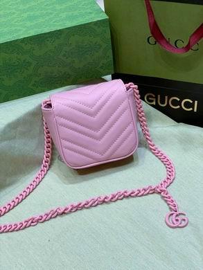 Replica Gucci Bags 1:1 739599 12X12.5X7cm DF 4colour