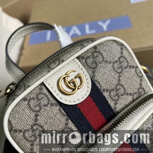 Replica Gucci Bags 1:1 Gucci 671682白 12x16x7cm CN