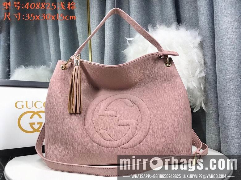 Replica Gucci Bags 1:1 WD408825裸粉 35X30X15