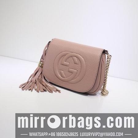 Replica Gucci Bags 1:1 323190 18x13x5cm df06