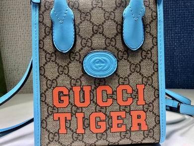 Replica Gucci Bags 1:1 671623 16X20X7cm DF 2colour