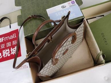 Replica Gucci Bags 1:1 659983 31X26.5X14cm YG 2colour