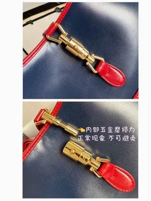Replica Gucci Bags 1:1 Jackie 636706 28x19x4.5 cm df02