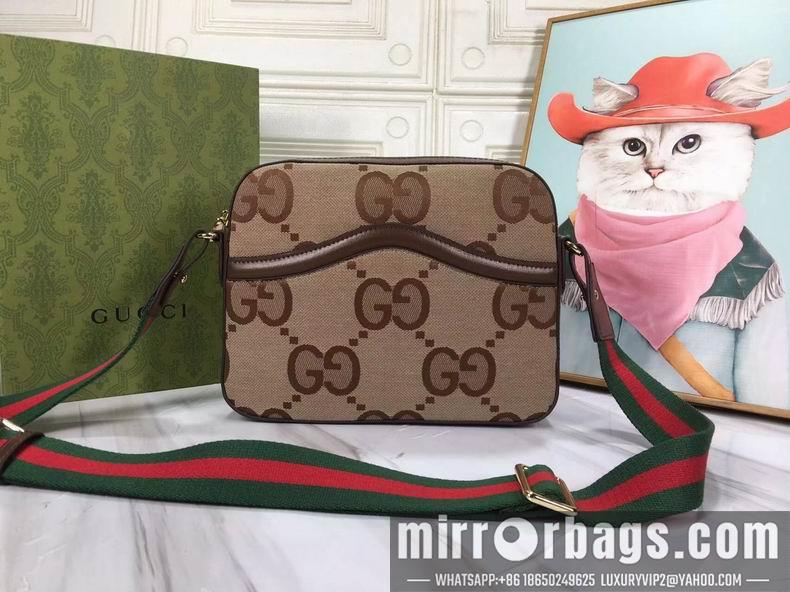 Replica Gucci Bags 1:1 675891 25.5x20x6cm df03