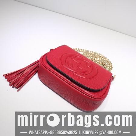 Replica Gucci Bags 1:1 323190 18x13x5cm df06