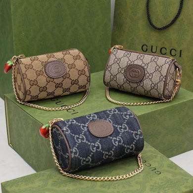 Replica Gucci Bags 1:1 052107 XM 2colour