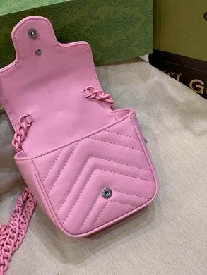 Replica Gucci Bags 1:1 739599 12X12.5X7cm DF 4colour