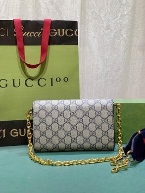 Replica Gucci Bags 1:1 724713 20X12X5.5cm DF 2colour