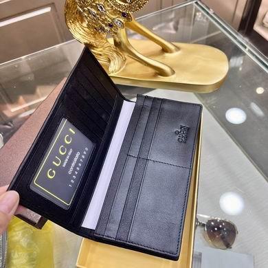 Replica Gucci Bags 1:1 19X10cm 短12x10cm 081801 YG 1