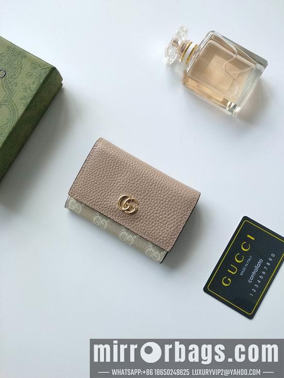 Replica Gucci Bags 1:1 739525 XMY 4