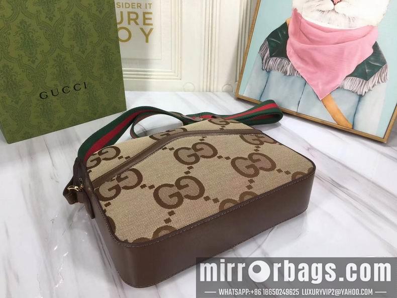 Replica Gucci Bags 1:1 675891 25.5x20x6cm df03