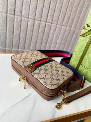 Replica Gucci Bags 1:1 703468 24.5X16X4.5cm XM 3colour