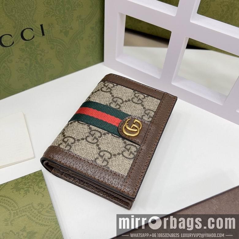 Replica Gucci Bags 1:1 7009 11X9X3cm ZC 4