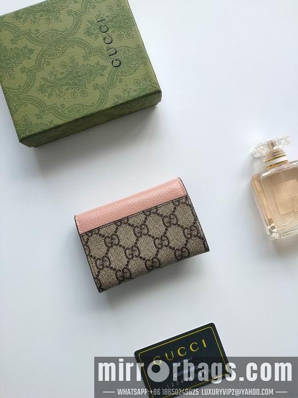 Replica Gucci Bags 1:1 739525 XMY 3