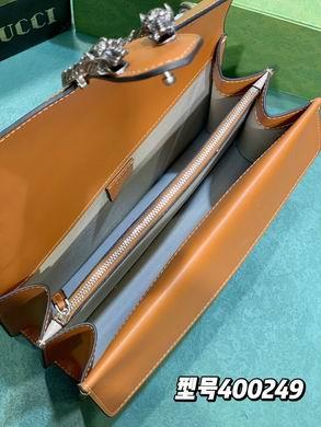 Replica Gucci Bags 1:1 400249 28X17X9cm DF