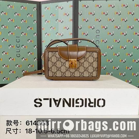 Replica Gucci Bags 1:1 PadLock 614368 18x10.5x6.5cm df02