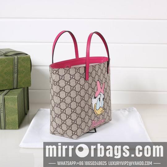 Replica Gucci Bags 1:1 410812 20.5x20x10cm df18